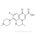 लेवोफ़्लॉक्सासिन हाइड्रोक्लोराइड कैस 100986-85-4